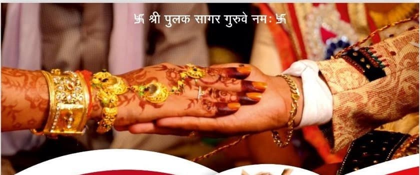 Nirdhan Kanyaa Ka Vivah